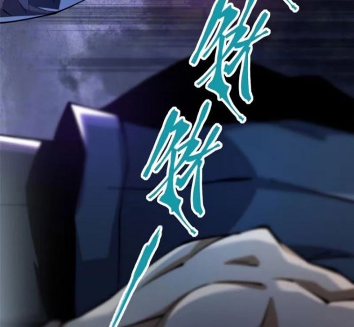 đọc truyện Ta Thật Không Muốn Học Cấm Chú Chương 49 ảnh 14 tại Thiên Thai Truyện