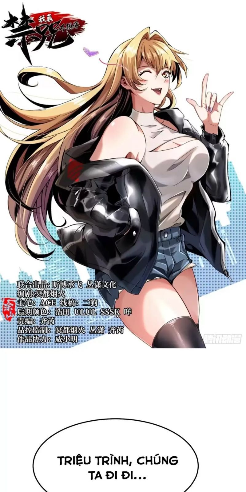 đọc truyện Ta Thật Không Muốn Học Cấm Chú Chương 5 ảnh 4 tại Thiên Thai Truyện