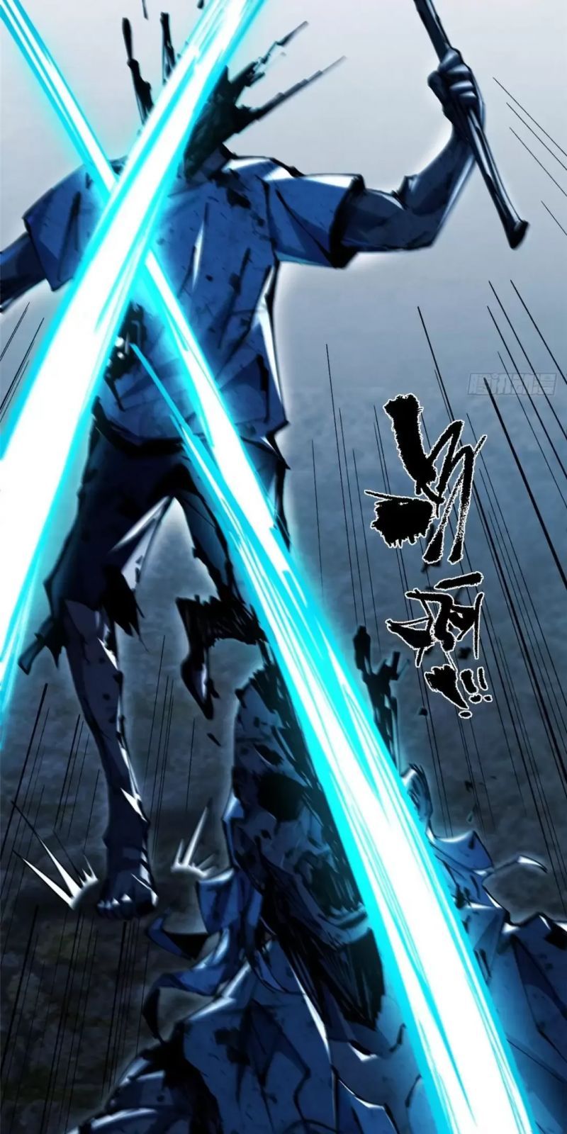 đọc truyện Ta Thật Không Muốn Học Cấm Chú Chương 5 ảnh 50 tại Thiên Thai Truyện