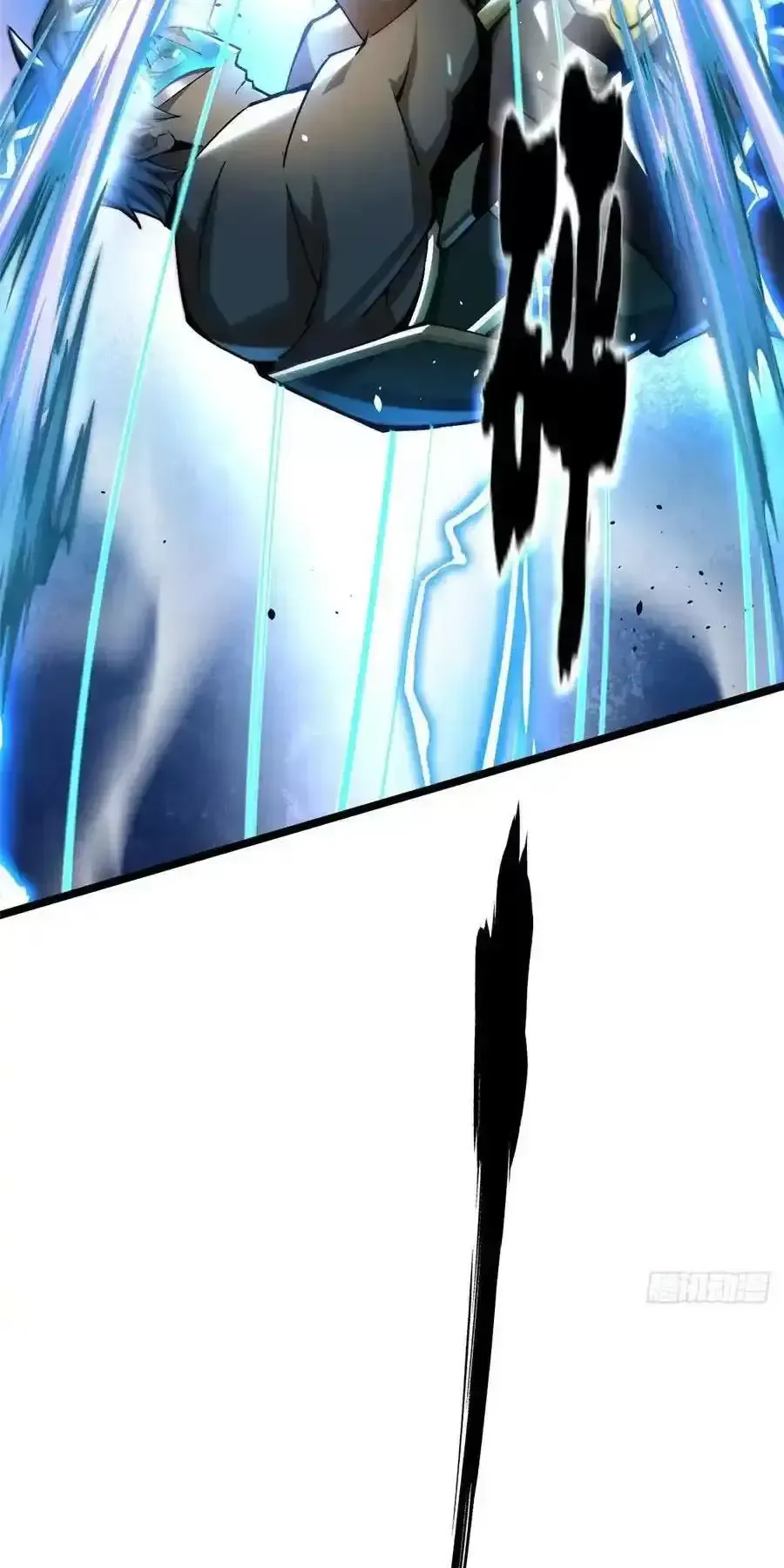 đọc truyện Ta Thật Không Muốn Học Cấm Chú Chương 50.1 ảnh 12 tại Thiên Thai Truyện