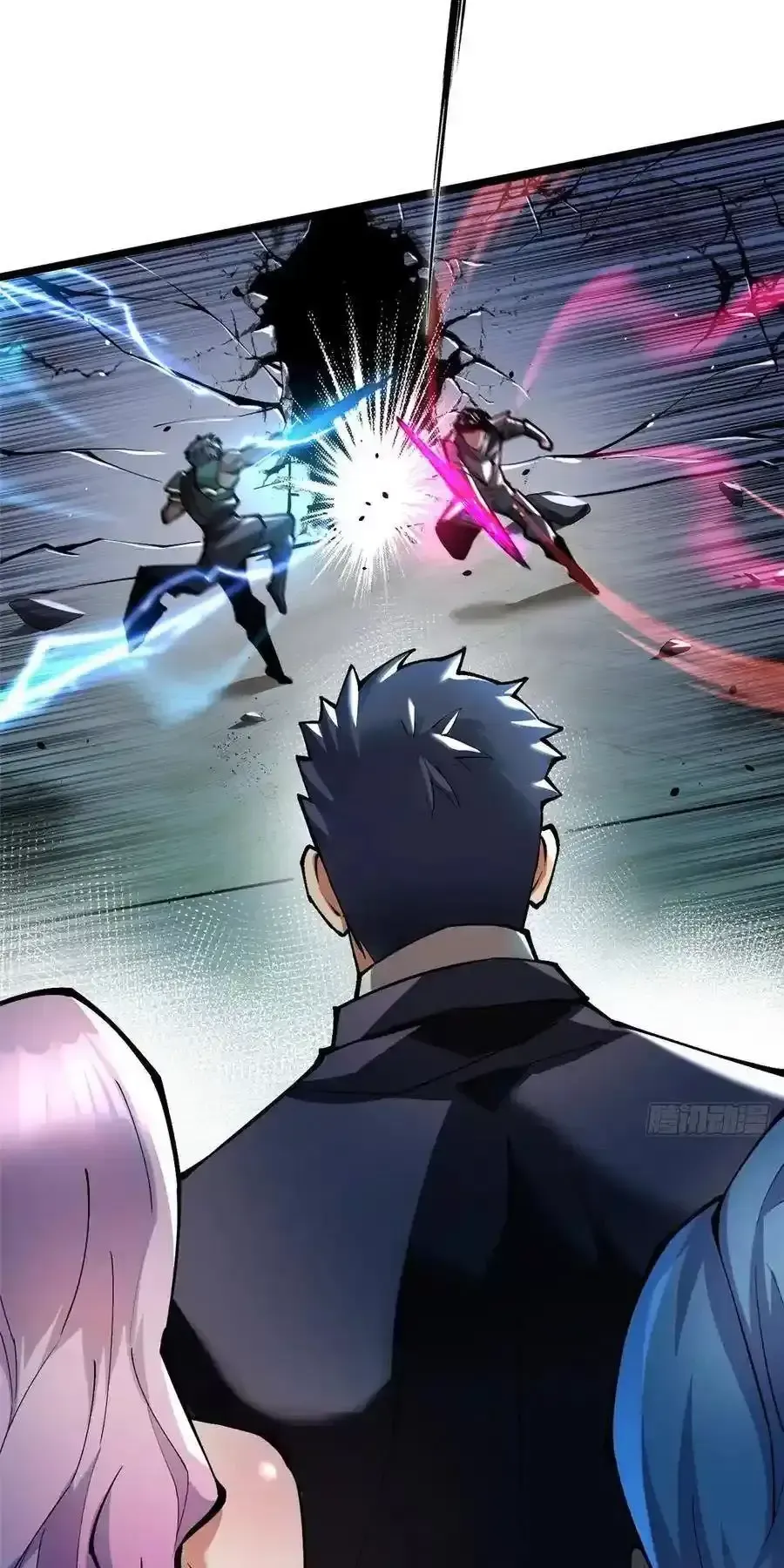 đọc truyện Ta Thật Không Muốn Học Cấm Chú Chương 50.1 ảnh 13 tại Thiên Thai Truyện