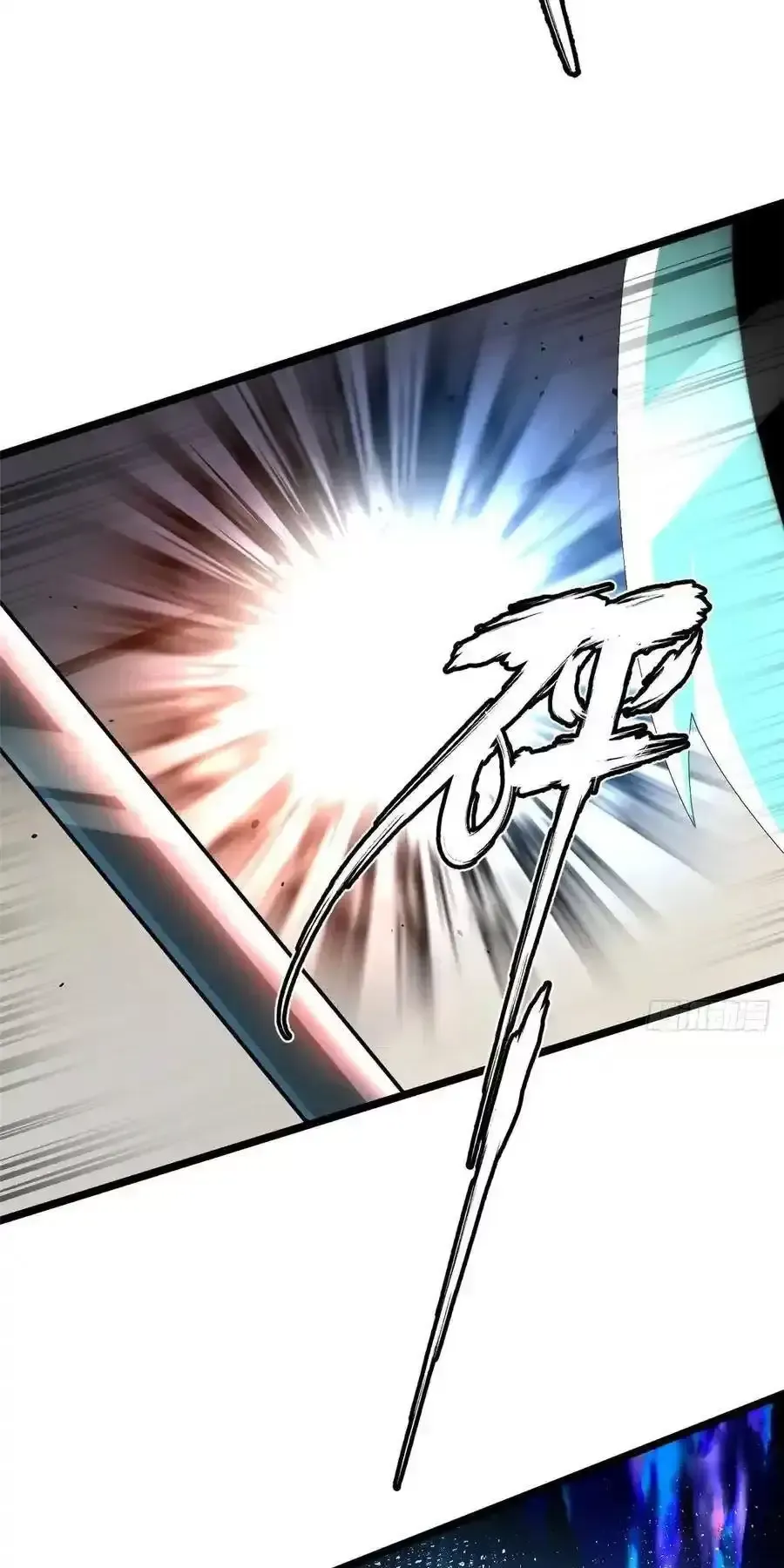 đọc truyện Ta Thật Không Muốn Học Cấm Chú Chương 50.1 ảnh 22 tại Thiên Thai Truyện