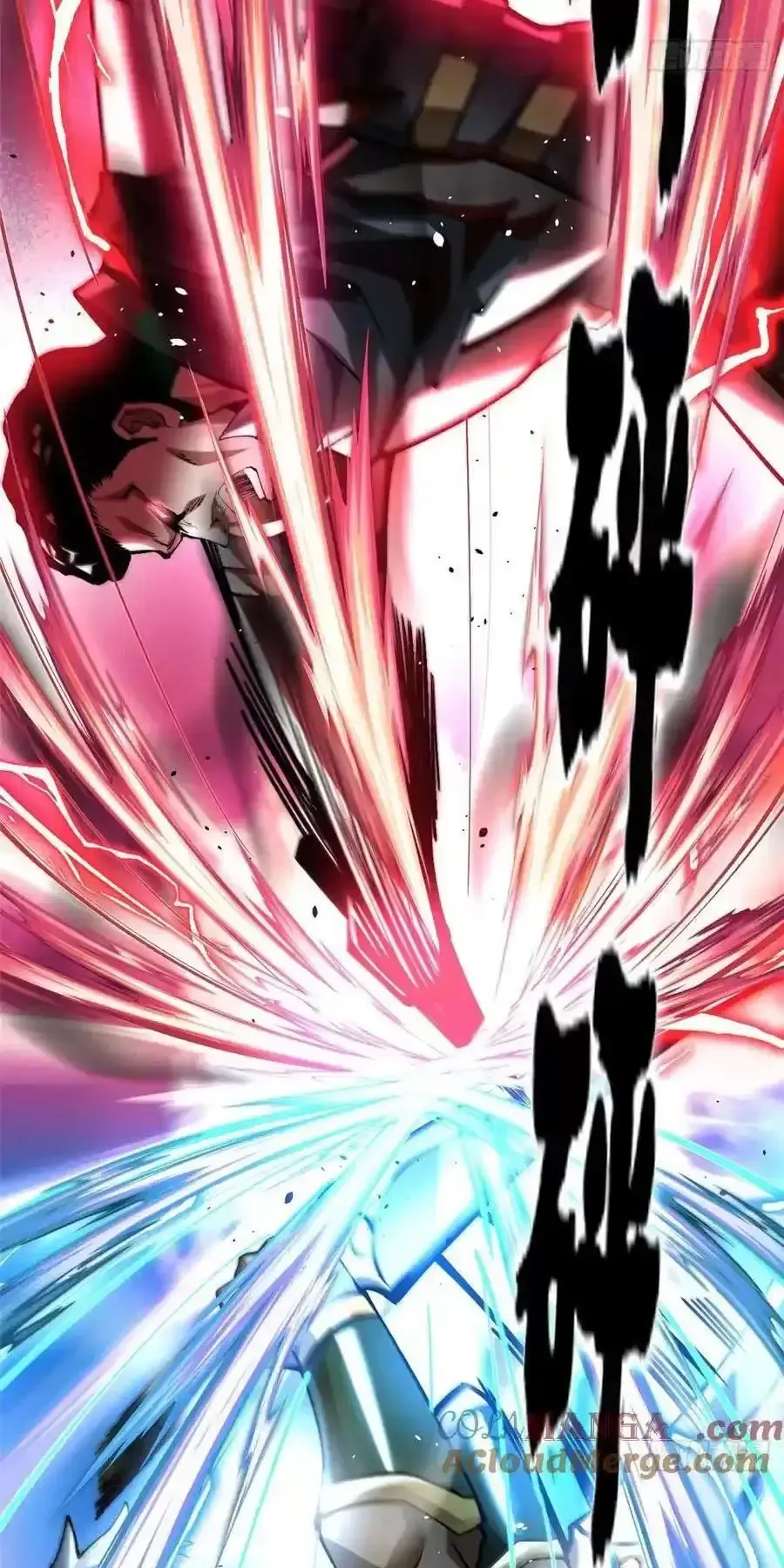 đọc truyện Ta Thật Không Muốn Học Cấm Chú Chương 50.1 ảnh 11 tại Thiên Thai Truyện