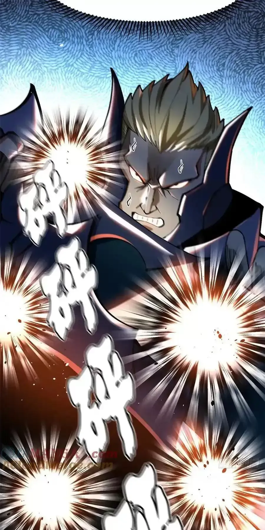 đọc truyện Ta Thật Không Muốn Học Cấm Chú Chương 50.2 ảnh 17 tại Thiên Thai Truyện