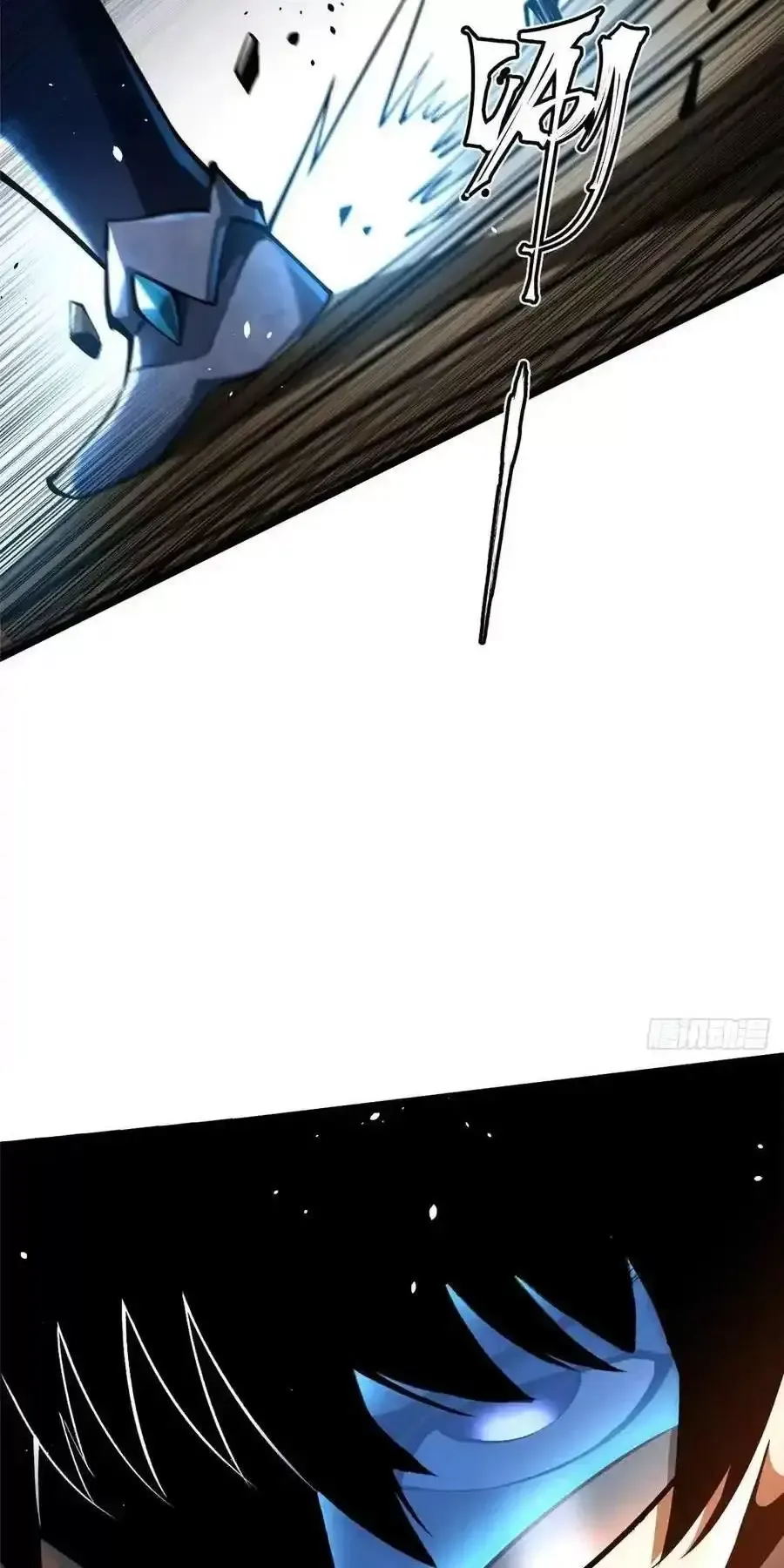 đọc truyện Ta Thật Không Muốn Học Cấm Chú Chương 50.2 ảnh 19 tại Thiên Thai Truyện