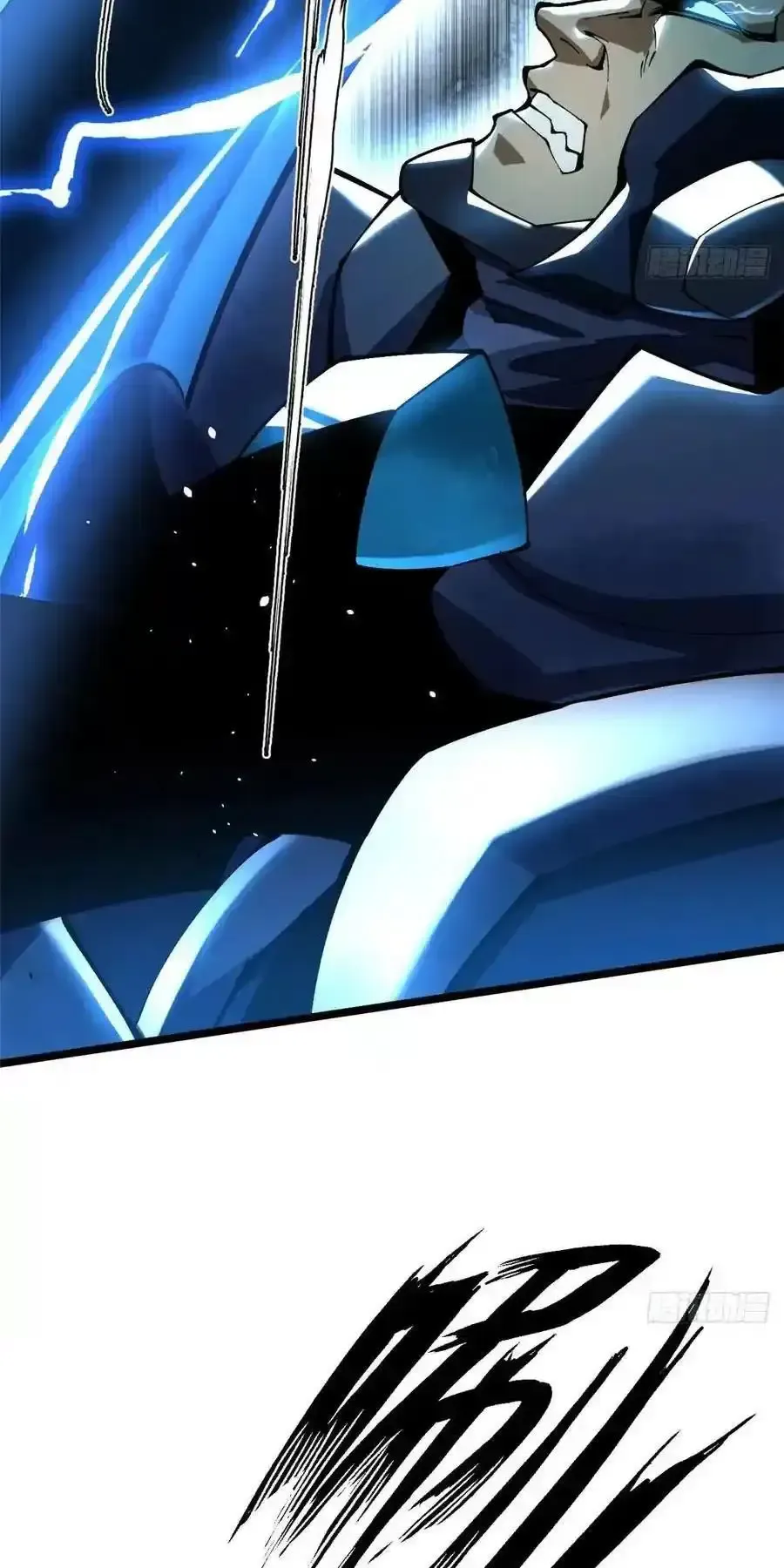 đọc truyện Ta Thật Không Muốn Học Cấm Chú Chương 50.2 ảnh 11 tại Thiên Thai Truyện