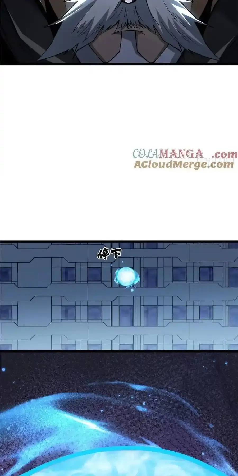 đọc truyện Ta Thật Không Muốn Học Cấm Chú Chương 51.1 ảnh 12 tại Thiên Thai Truyện