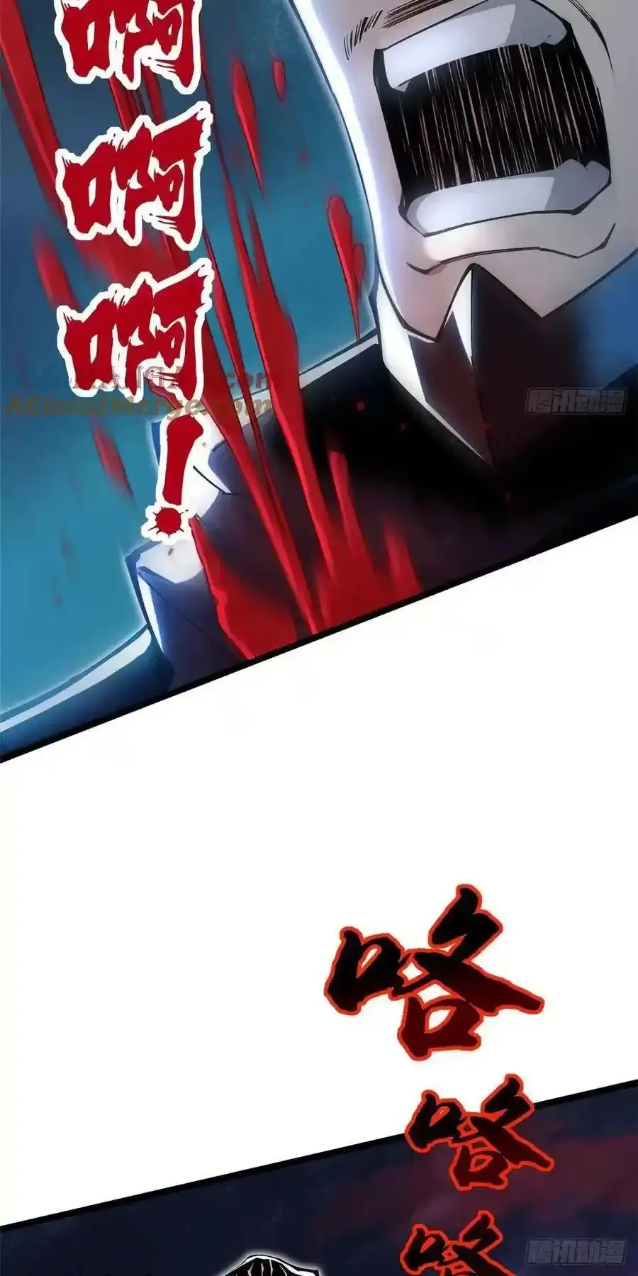 đọc truyện Ta Thật Không Muốn Học Cấm Chú Chương 51.2 ảnh 8 tại Thiên Thai Truyện