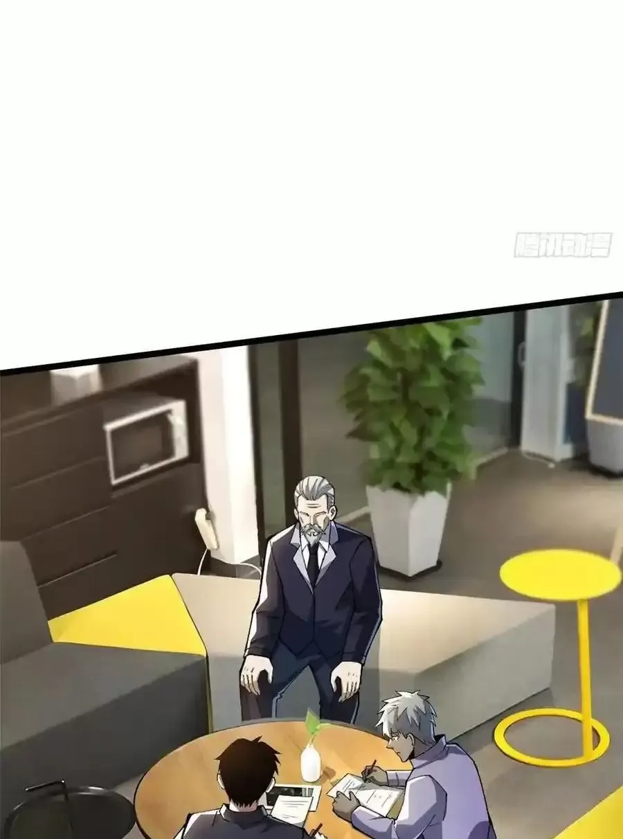 đọc truyện Ta Thật Không Muốn Học Cấm Chú Chương 52.2 ảnh 14 tại Thiên Thai Truyện