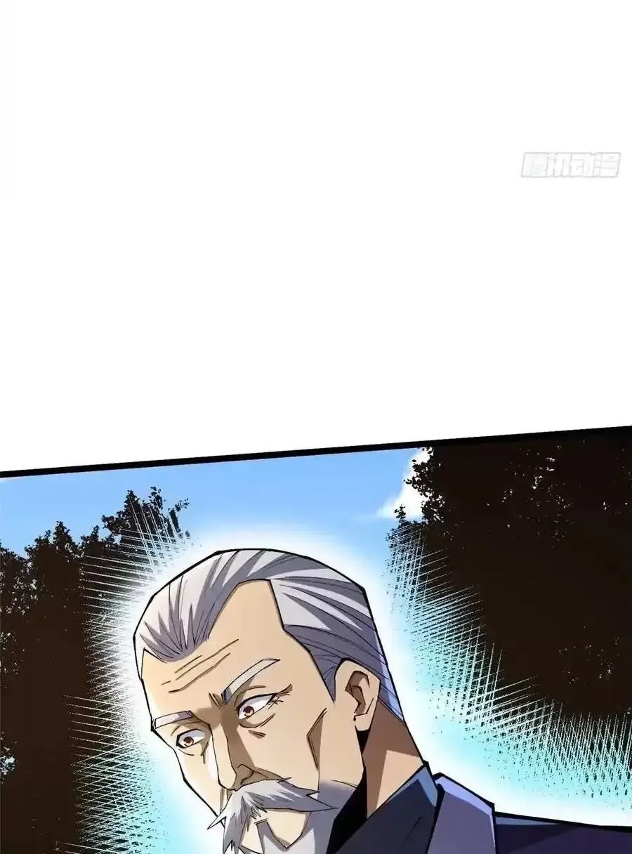 đọc truyện Ta Thật Không Muốn Học Cấm Chú Chương 52.2 ảnh 18 tại Thiên Thai Truyện