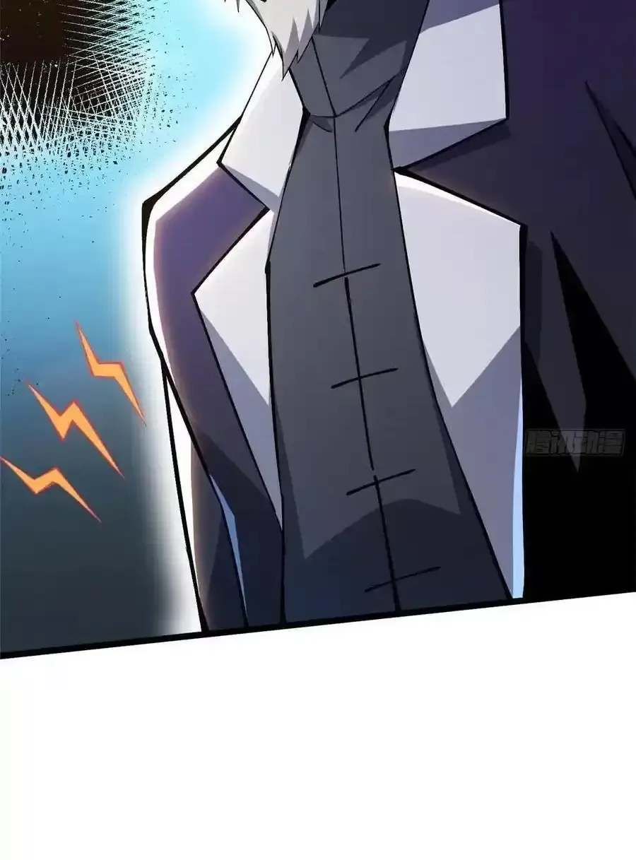 đọc truyện Ta Thật Không Muốn Học Cấm Chú Chương 52.2 ảnh 19 tại Thiên Thai Truyện