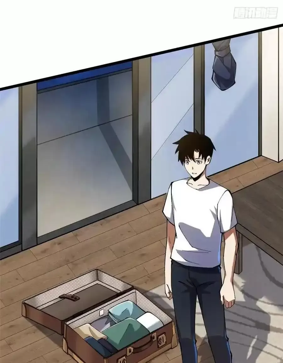 đọc truyện Ta Thật Không Muốn Học Cấm Chú Chương 52.2 ảnh 30 tại Thiên Thai Truyện