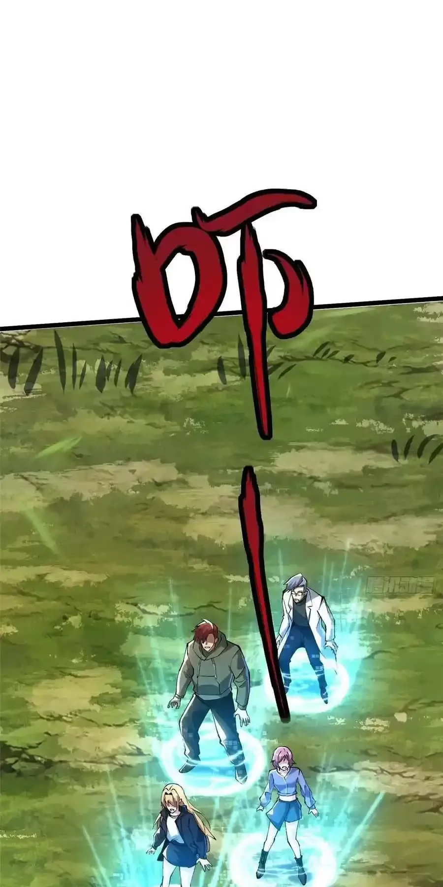 đọc truyện Ta Thật Không Muốn Học Cấm Chú Chương 53.1 ảnh 17 tại Thiên Thai Truyện