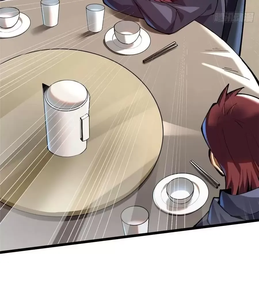 đọc truyện Ta Thật Không Muốn Học Cấm Chú Chương 54.1 ảnh 16 tại Thiên Thai Truyện