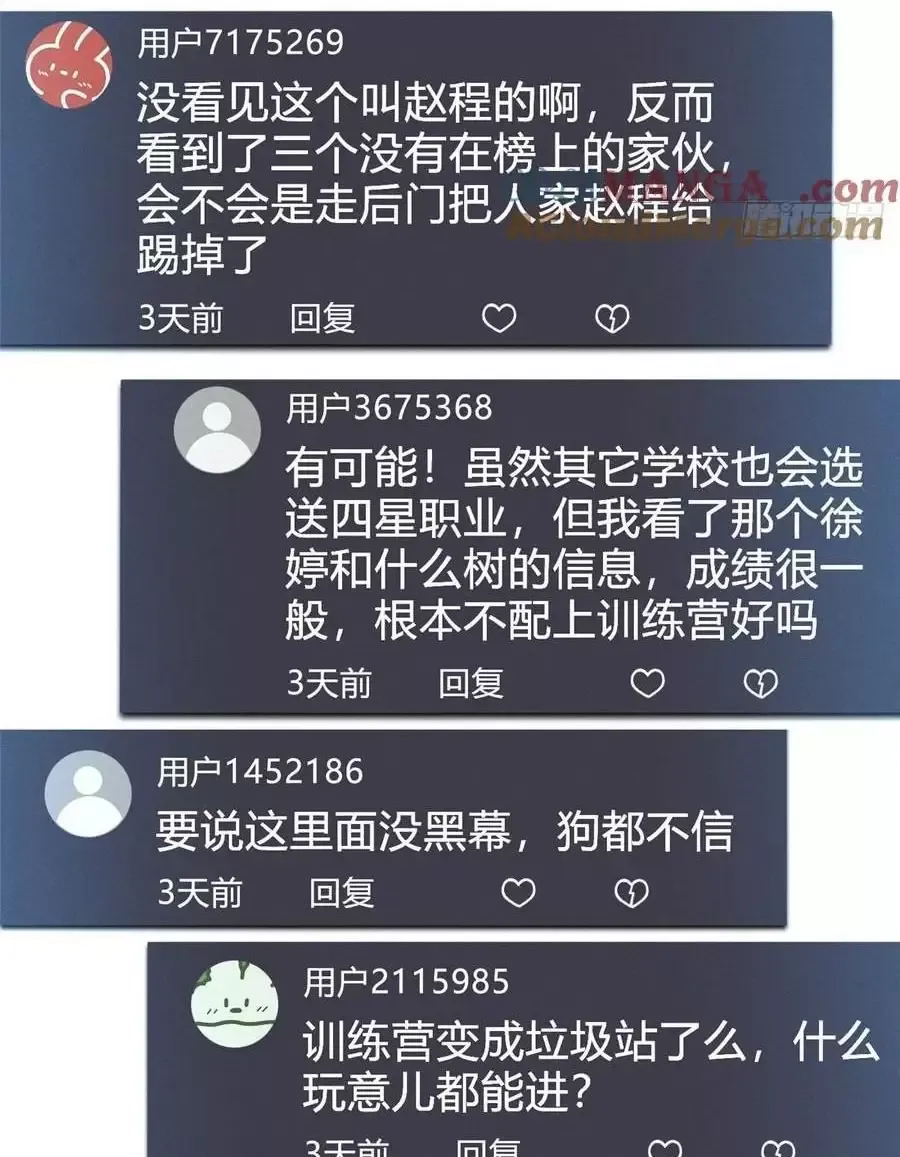 đọc truyện Ta Thật Không Muốn Học Cấm Chú Chương 54.1 ảnh 25 tại Thiên Thai Truyện