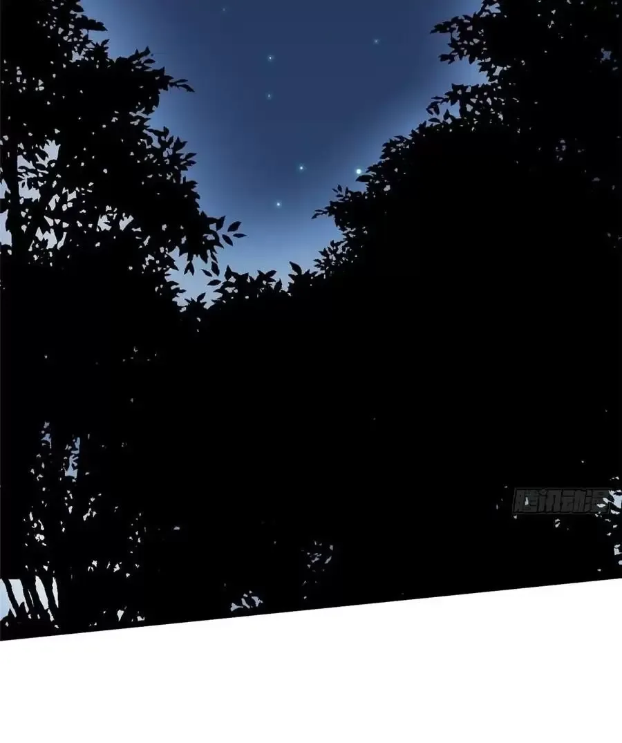 đọc truyện Ta Thật Không Muốn Học Cấm Chú Chương 54.2 ảnh 12 tại Thiên Thai Truyện