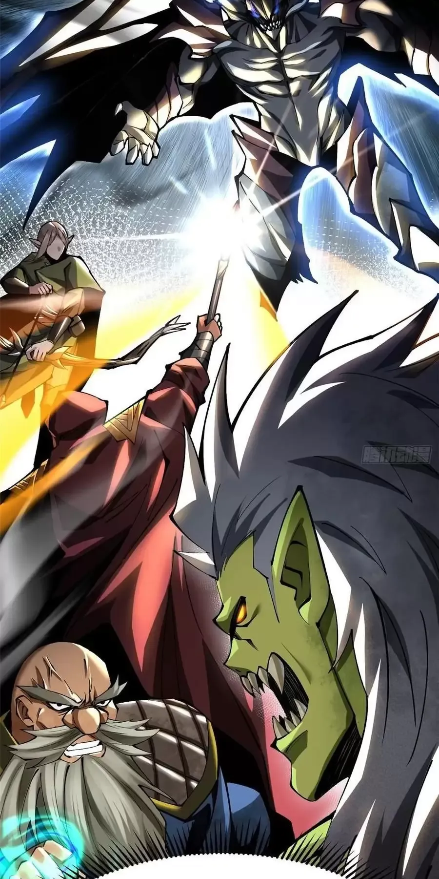 đọc truyện Ta Thật Không Muốn Học Cấm Chú Chương 54.2 ảnh 21 tại Thiên Thai Truyện