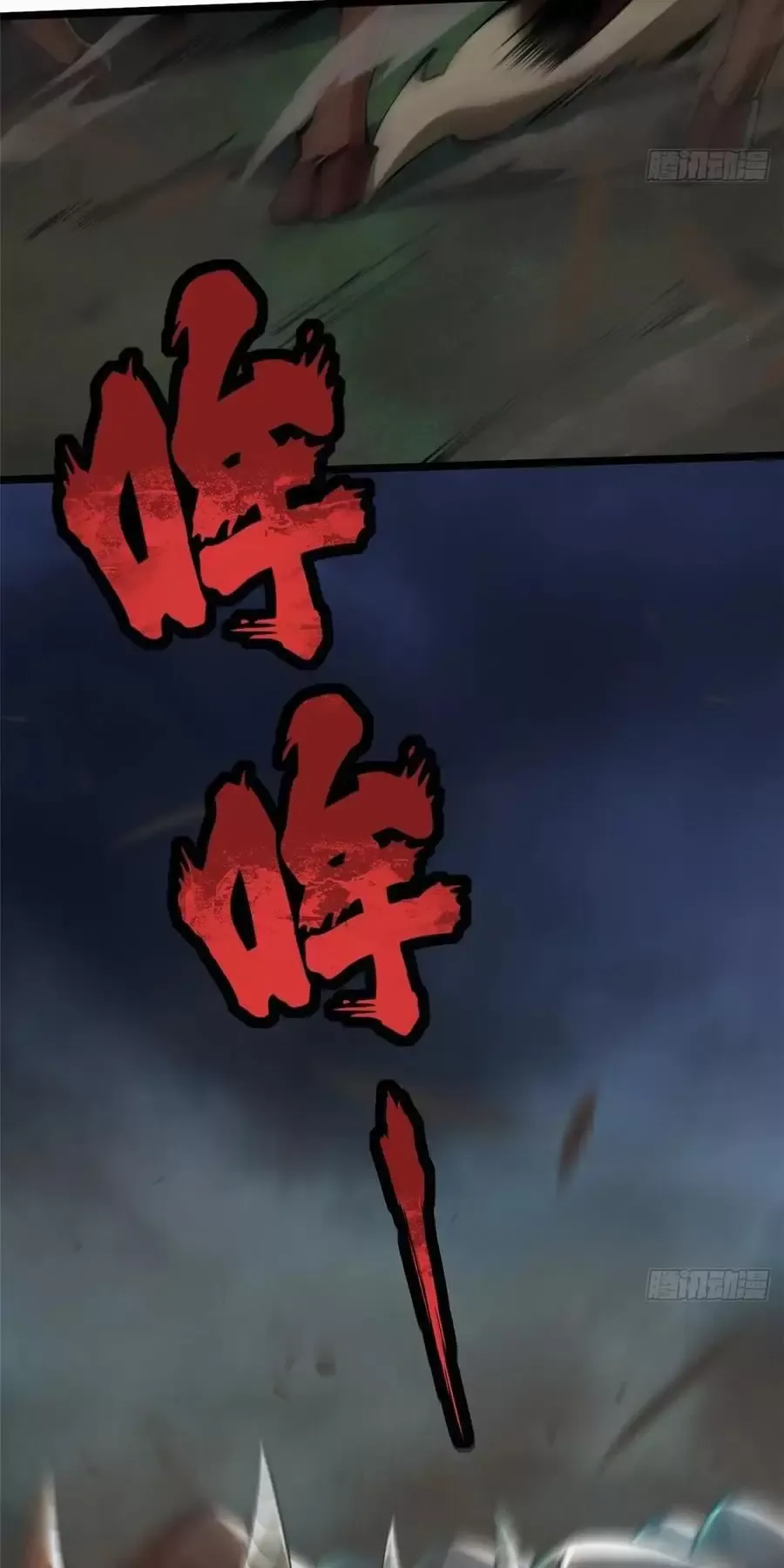 đọc truyện Ta Thật Không Muốn Học Cấm Chú Chương 55 ảnh 12 tại Thiên Thai Truyện