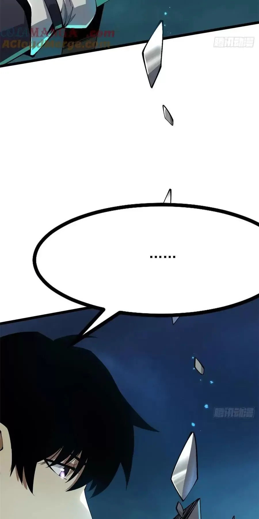 đọc truyện Ta Thật Không Muốn Học Cấm Chú Chương 55 ảnh 27 tại Thiên Thai Truyện