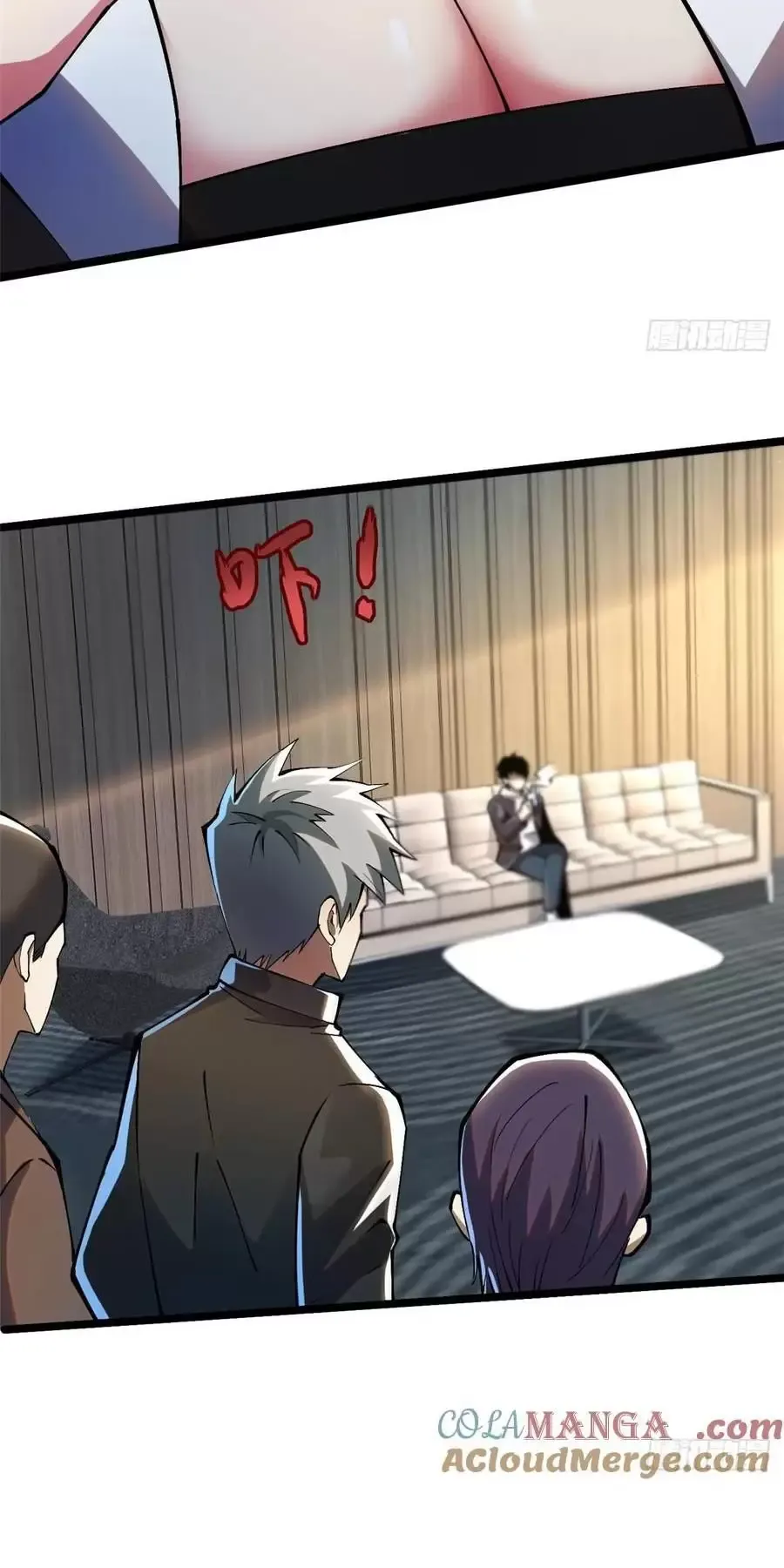 đọc truyện Ta Thật Không Muốn Học Cấm Chú Chương 55 ảnh 55 tại Thiên Thai Truyện