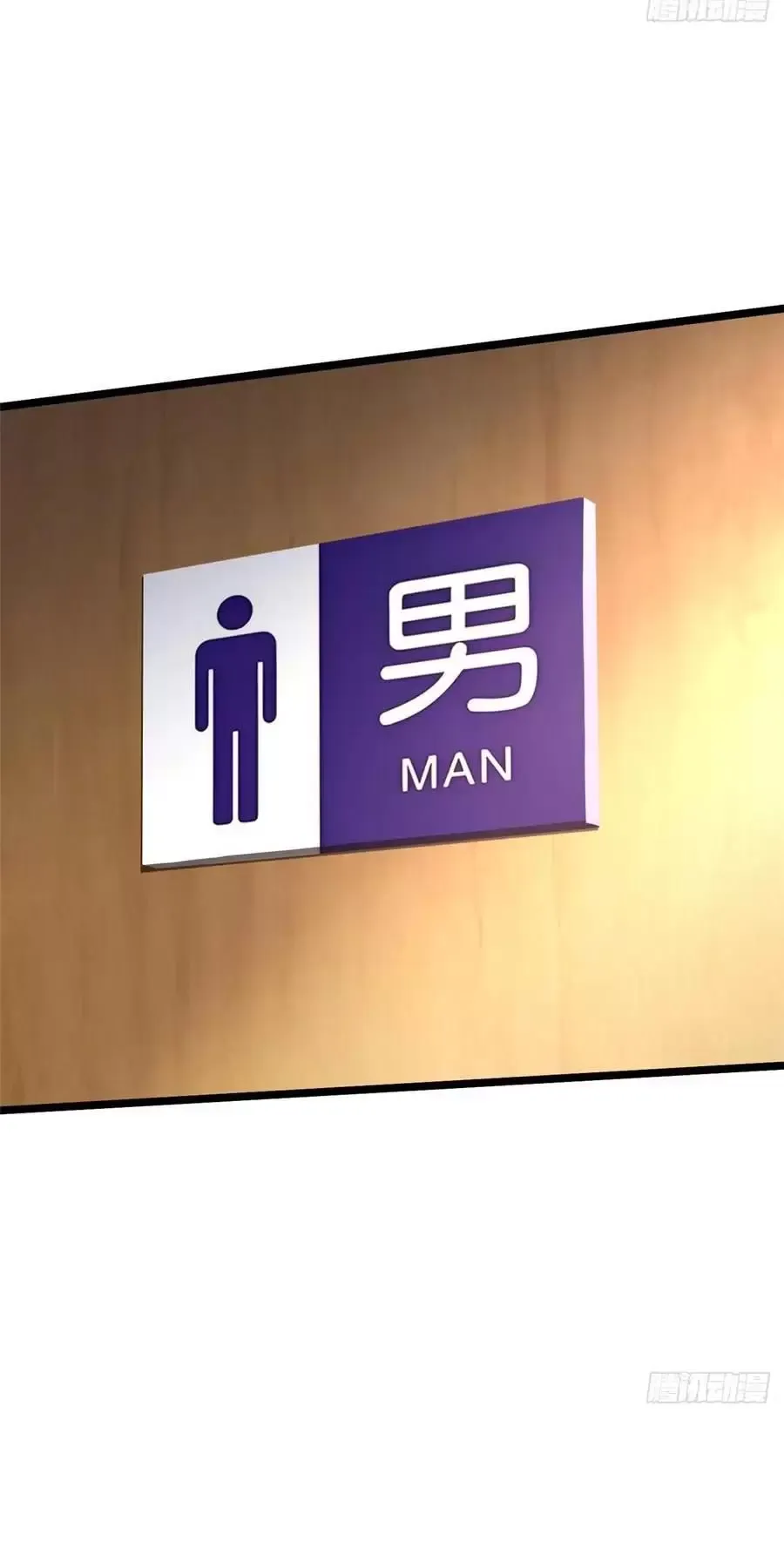 đọc truyện Ta Thật Không Muốn Học Cấm Chú Chương 56 ảnh 13 tại Thiên Thai Truyện