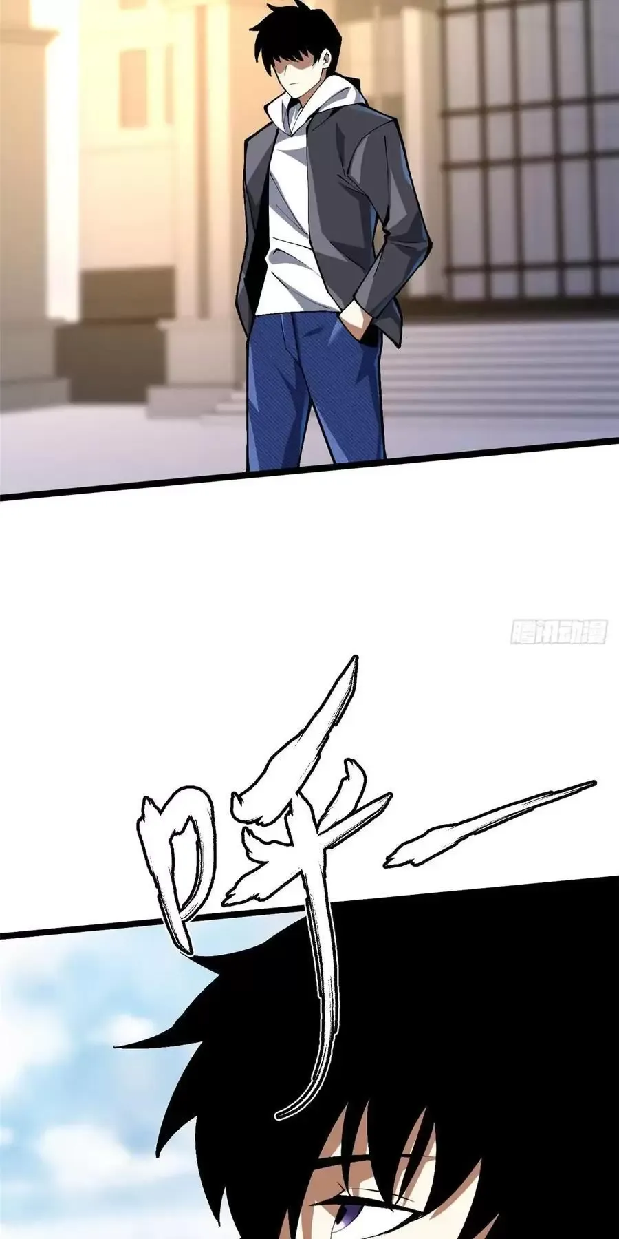 đọc truyện Ta Thật Không Muốn Học Cấm Chú Chương 56 ảnh 25 tại Thiên Thai Truyện