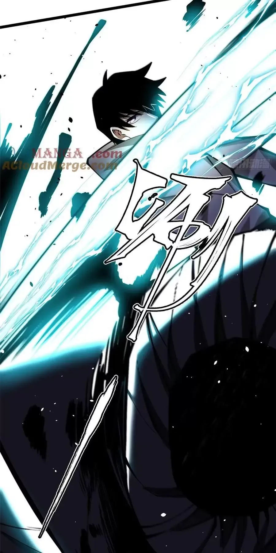 đọc truyện Ta Thật Không Muốn Học Cấm Chú Chương 56 ảnh 27 tại Thiên Thai Truyện