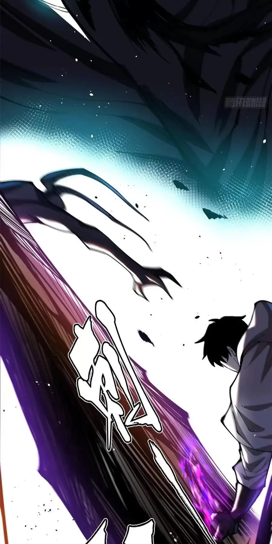 đọc truyện Ta Thật Không Muốn Học Cấm Chú Chương 56 ảnh 28 tại Thiên Thai Truyện