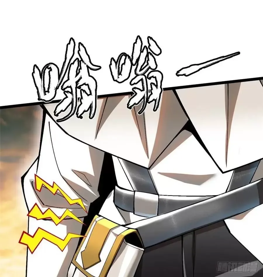 đọc truyện Ta Thật Không Muốn Học Cấm Chú Chương 56 ảnh 44 tại Thiên Thai Truyện