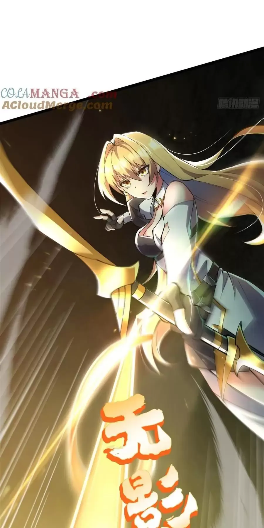 đọc truyện Ta Thật Không Muốn Học Cấm Chú Chương 57.1 ảnh 26 tại Thiên Thai Truyện