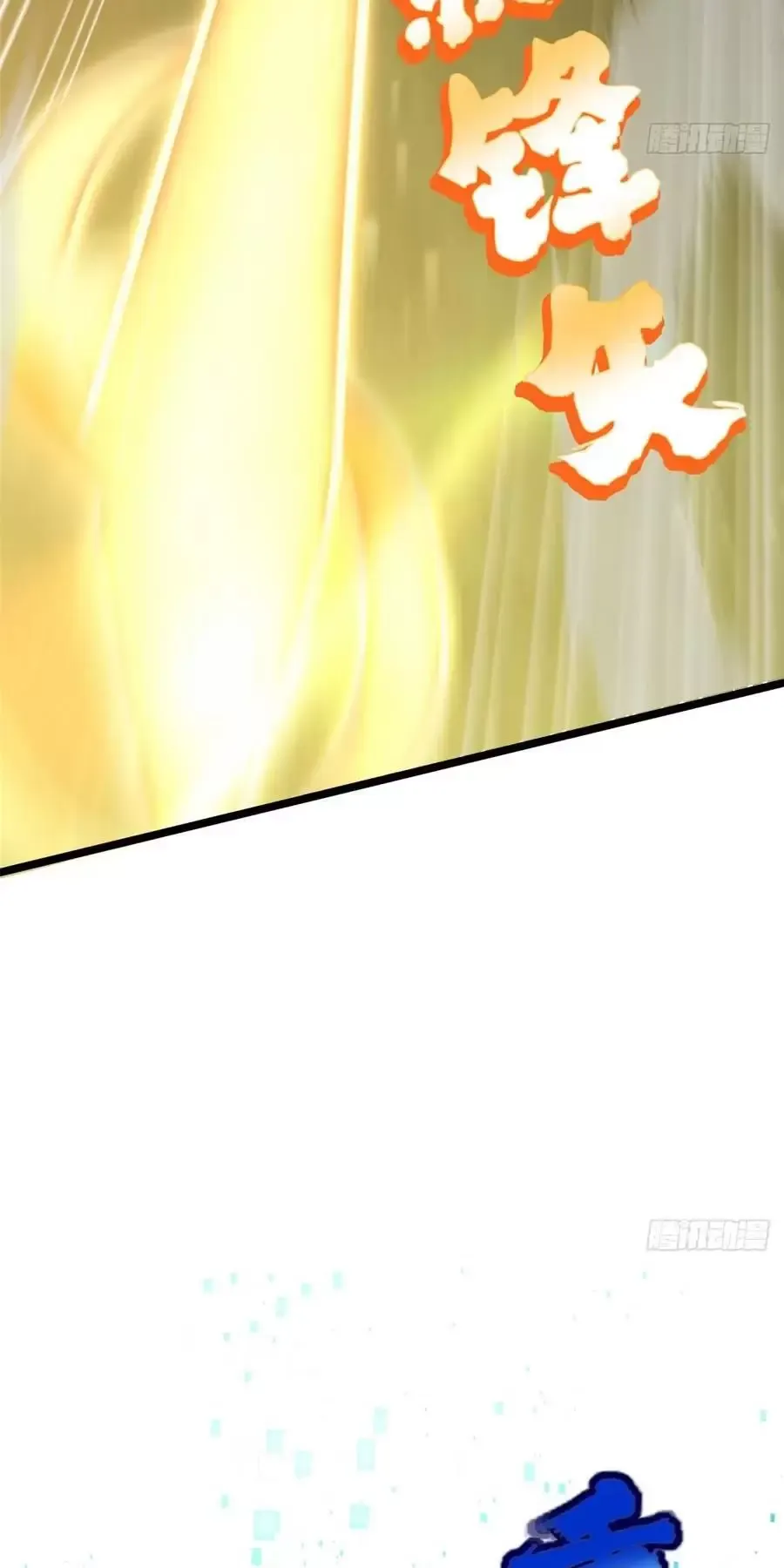 đọc truyện Ta Thật Không Muốn Học Cấm Chú Chương 57.1 ảnh 27 tại Thiên Thai Truyện