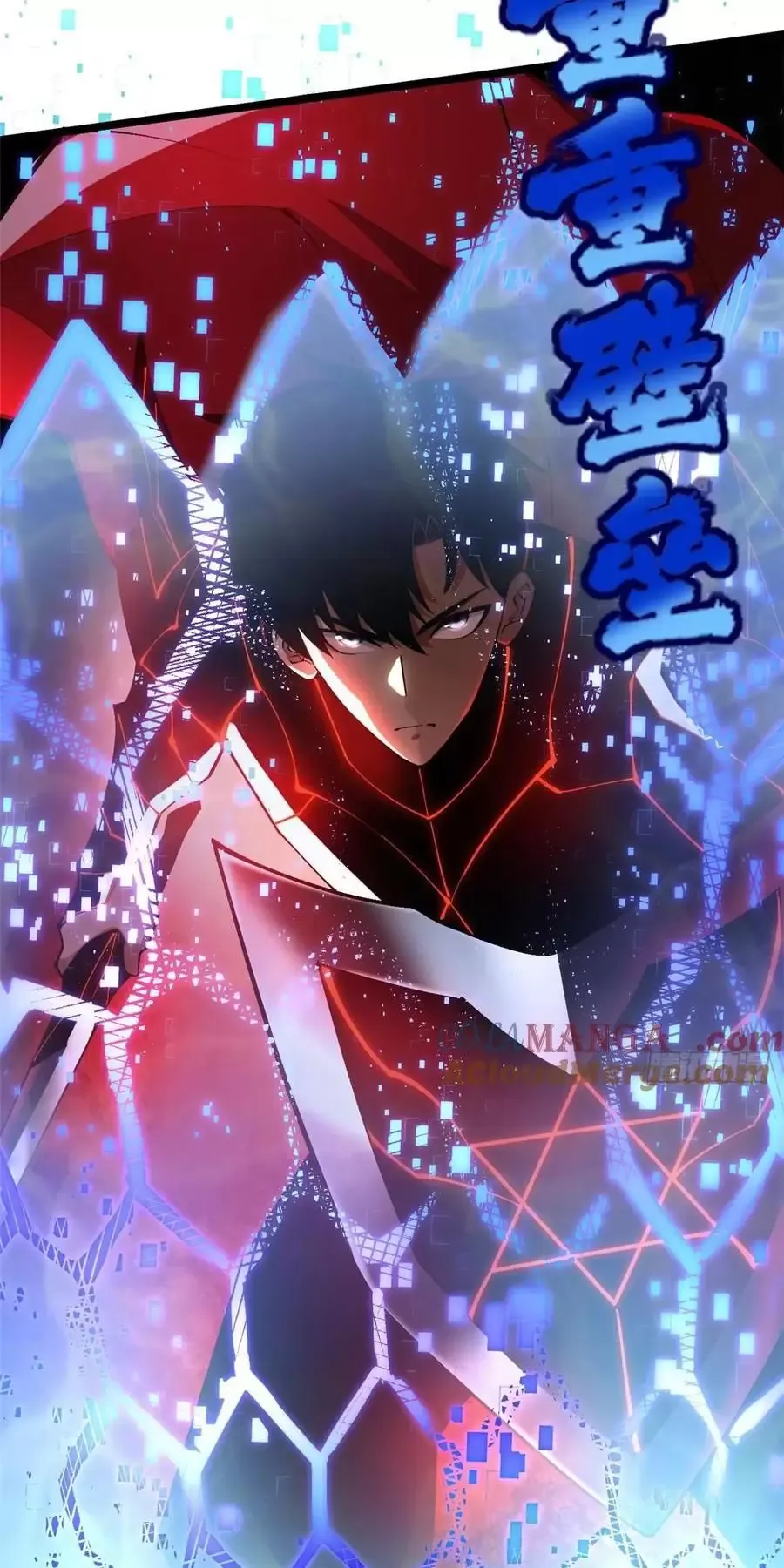 đọc truyện Ta Thật Không Muốn Học Cấm Chú Chương 57.1 ảnh 28 tại Thiên Thai Truyện