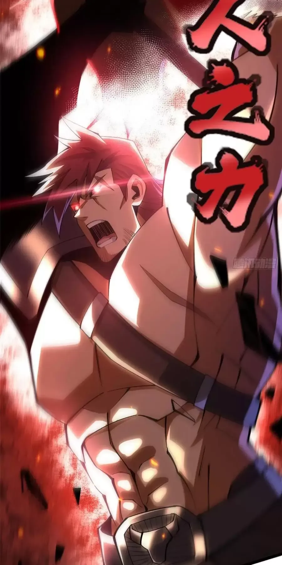 đọc truyện Ta Thật Không Muốn Học Cấm Chú Chương 57.1 ảnh 30 tại Thiên Thai Truyện