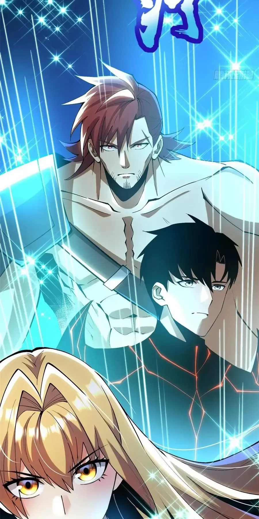 đọc truyện Ta Thật Không Muốn Học Cấm Chú Chương 57.1 ảnh 33 tại Thiên Thai Truyện