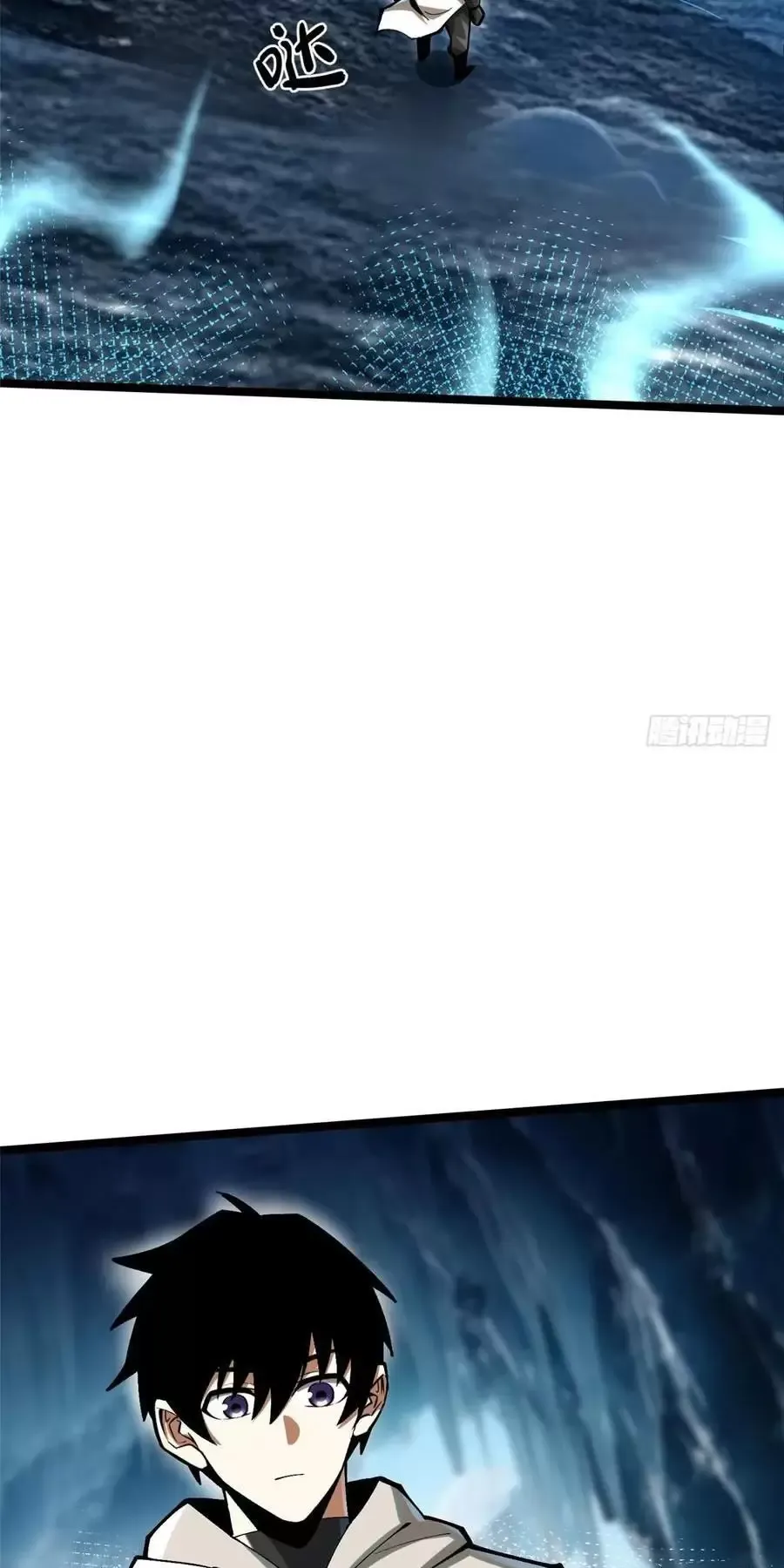 đọc truyện Ta Thật Không Muốn Học Cấm Chú Chương 58 ảnh 19 tại Thiên Thai Truyện