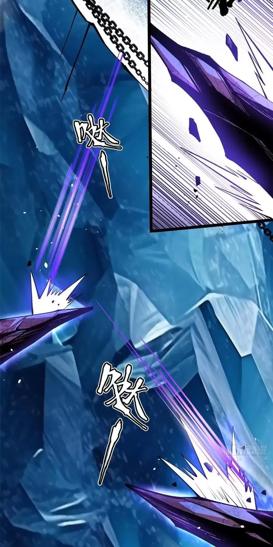 đọc truyện Ta Thật Không Muốn Học Cấm Chú Chương 58 ảnh 24 tại Thiên Thai Truyện