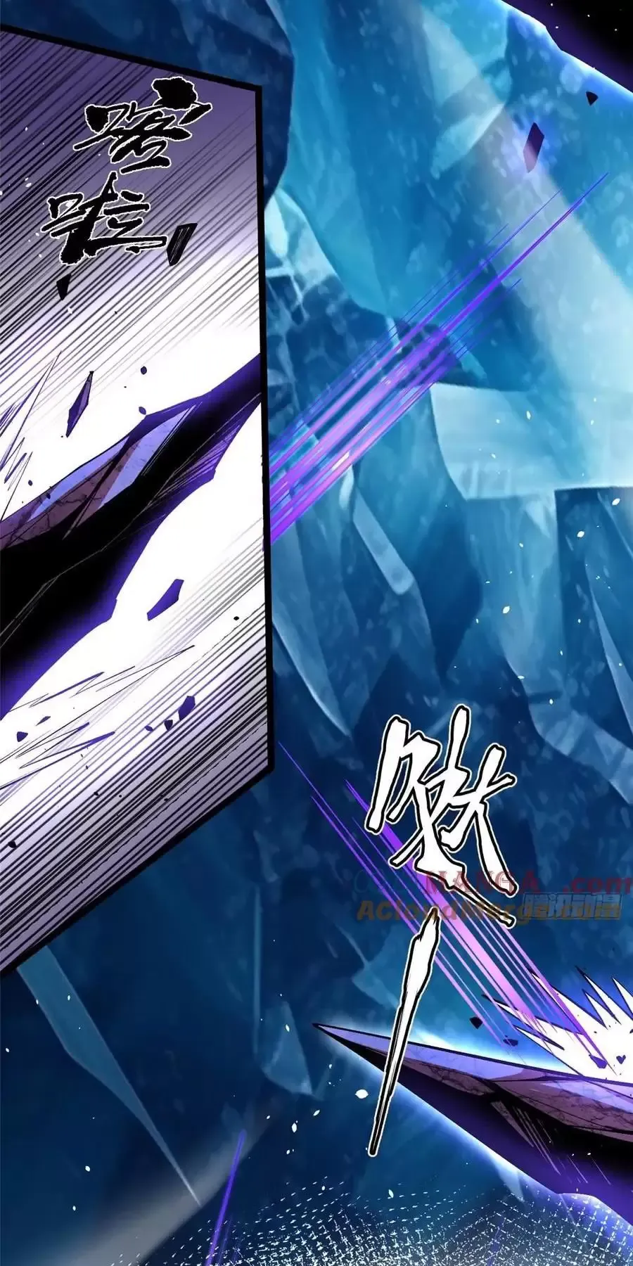 đọc truyện Ta Thật Không Muốn Học Cấm Chú Chương 58 ảnh 25 tại Thiên Thai Truyện