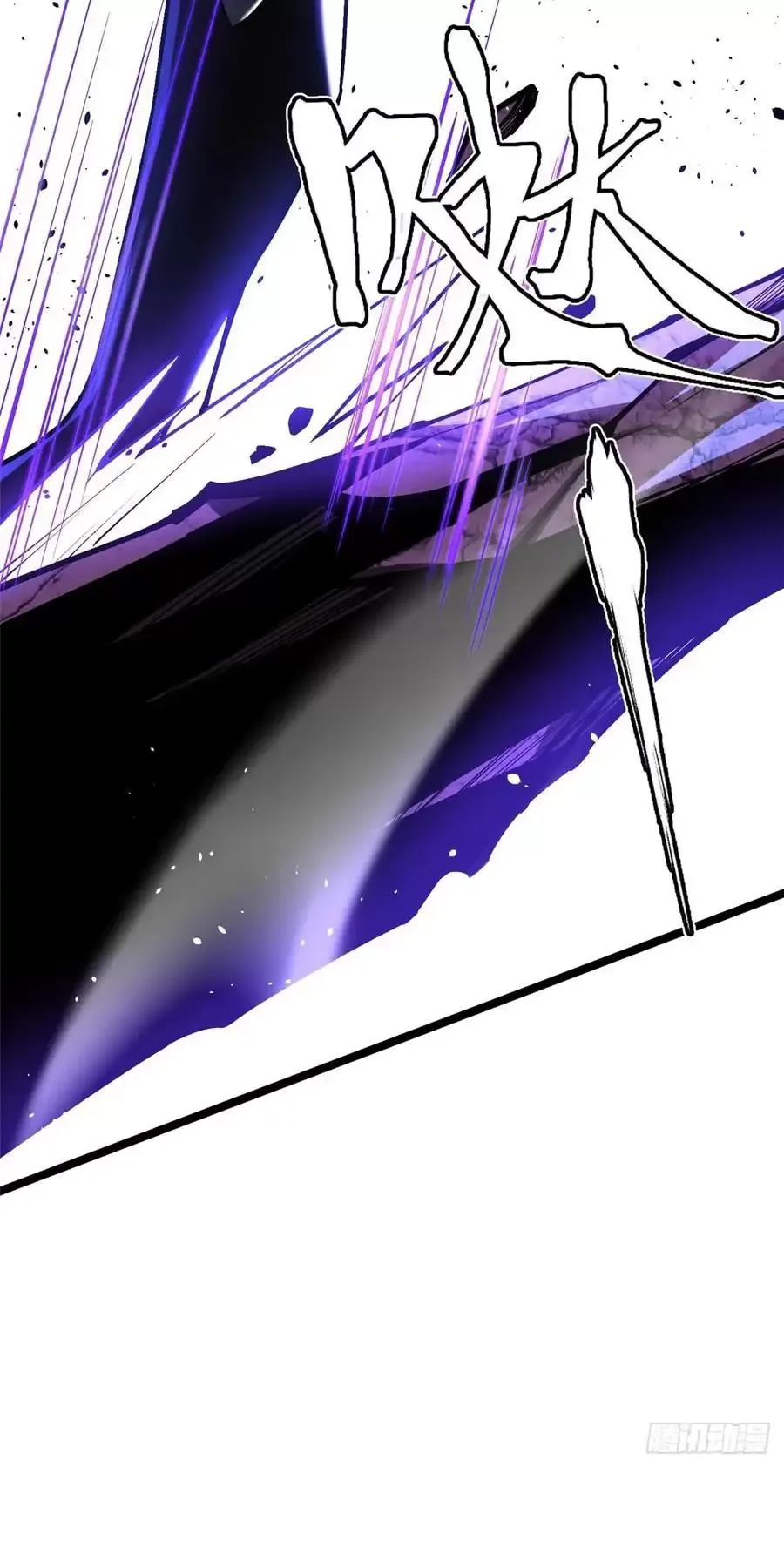 đọc truyện Ta Thật Không Muốn Học Cấm Chú Chương 58 ảnh 27 tại Thiên Thai Truyện