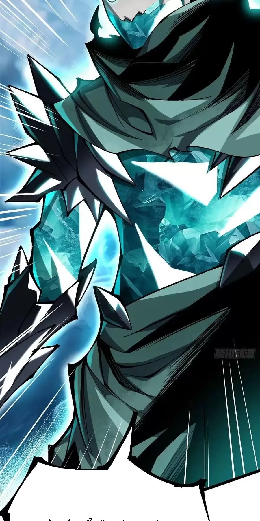 đọc truyện Ta Thật Không Muốn Học Cấm Chú Chương 58 ảnh 40 tại Thiên Thai Truyện