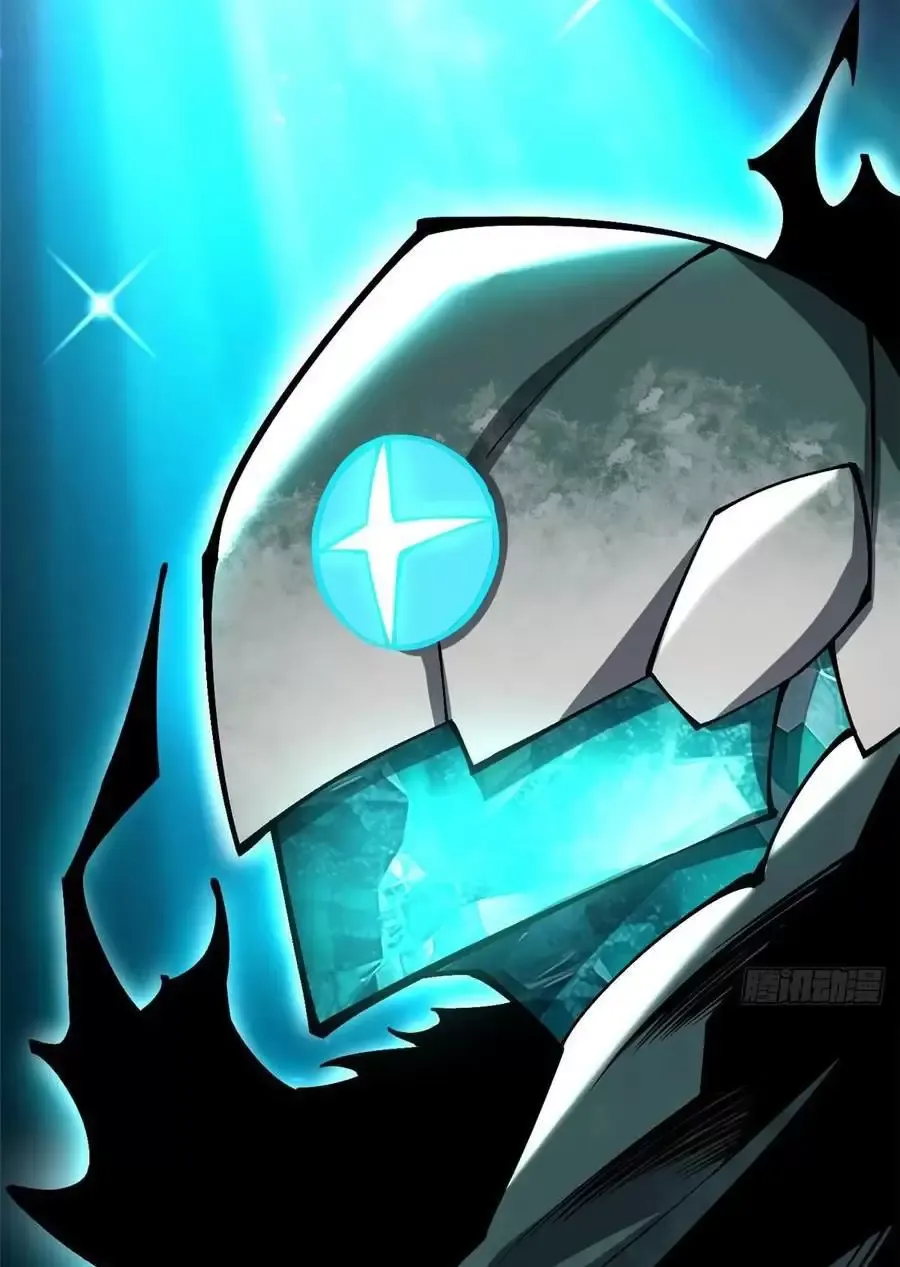 đọc truyện Ta Thật Không Muốn Học Cấm Chú Chương 58 ảnh 53 tại Thiên Thai Truyện