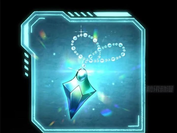 đọc truyện Ta Thật Không Muốn Học Cấm Chú Chương 59 ảnh 124 tại Thiên Thai Truyện