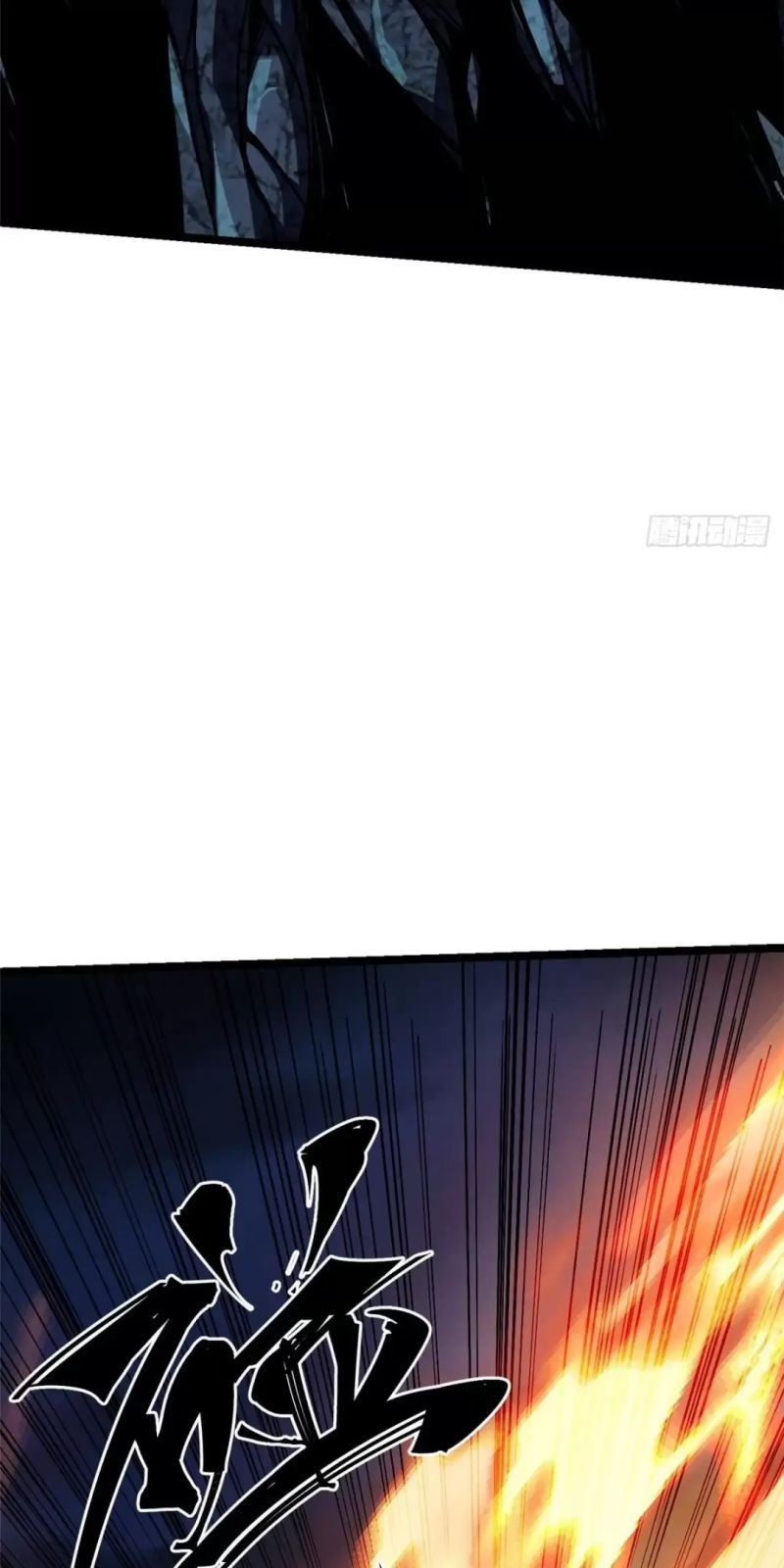 đọc truyện Ta Thật Không Muốn Học Cấm Chú Chương 6 ảnh 26 tại Thiên Thai Truyện