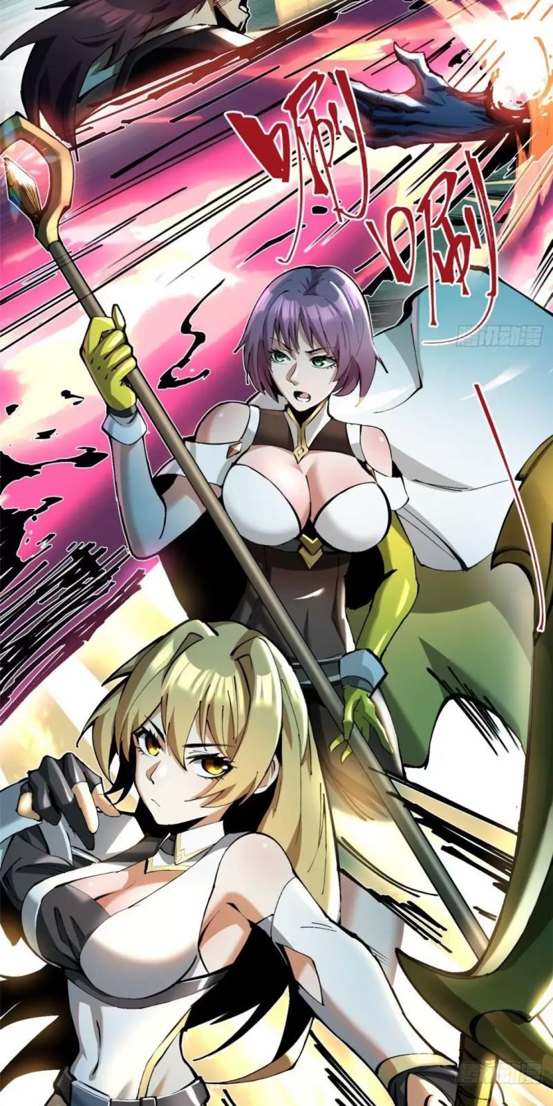 đọc truyện Ta Thật Không Muốn Học Cấm Chú Chương 6 ảnh 31 tại Thiên Thai Truyện