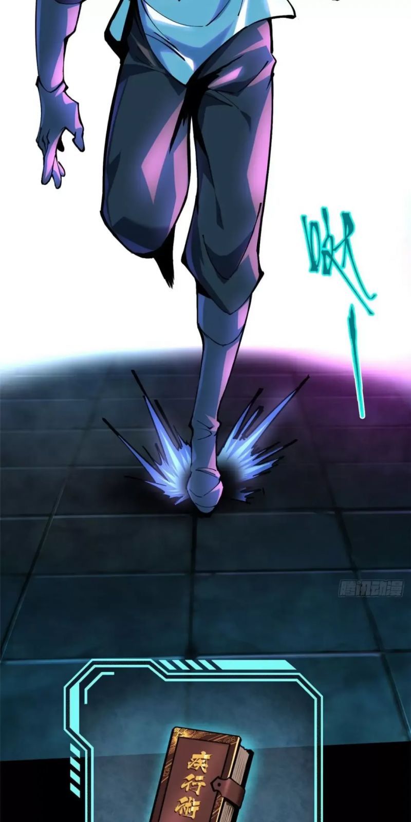 đọc truyện Ta Thật Không Muốn Học Cấm Chú Chương 6 ảnh 44 tại Thiên Thai Truyện