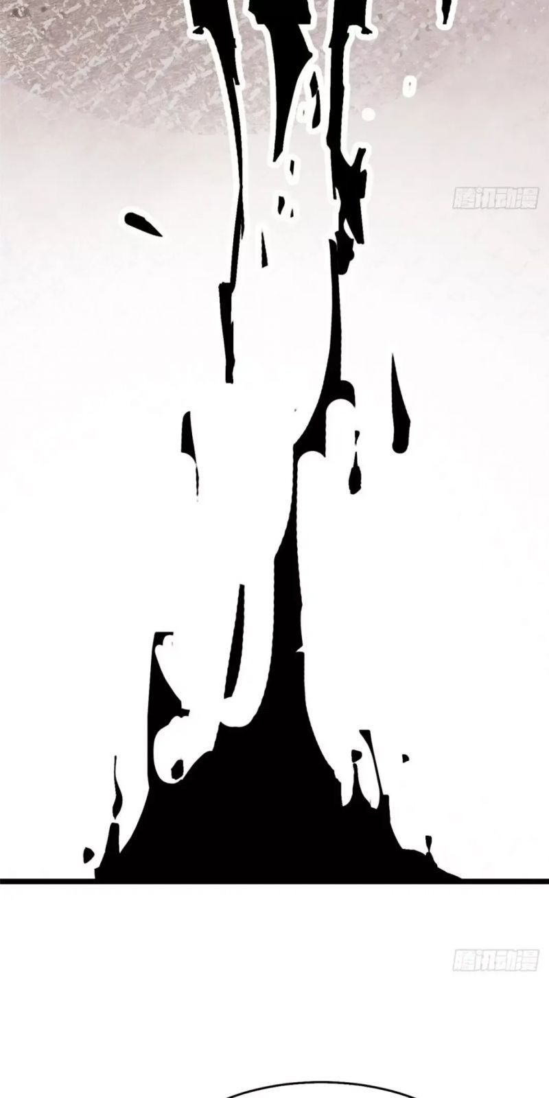 đọc truyện Ta Thật Không Muốn Học Cấm Chú Chương 6 ảnh 49 tại Thiên Thai Truyện