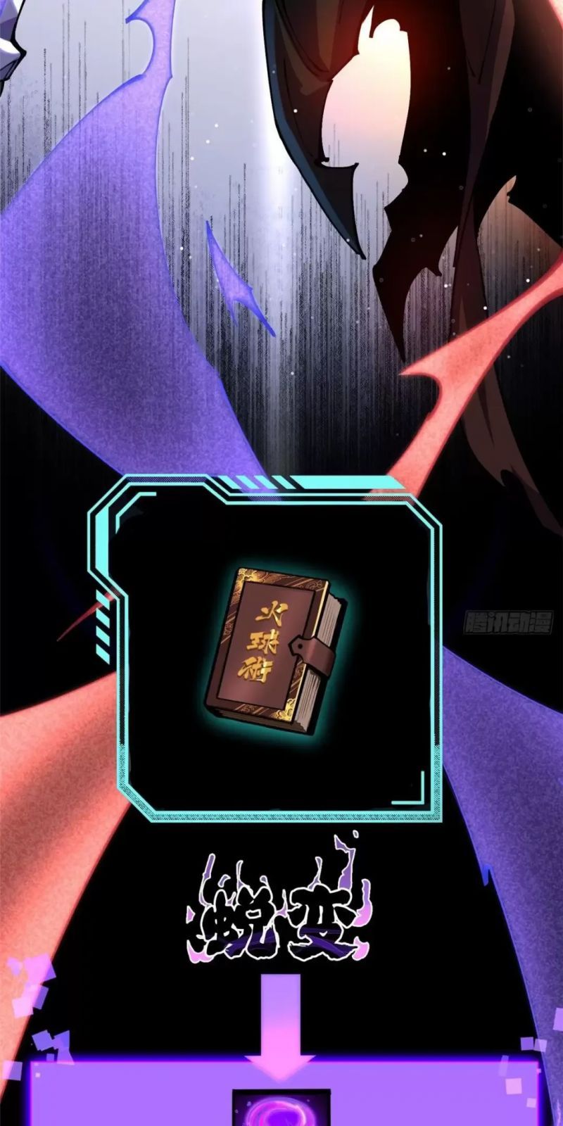 đọc truyện Ta Thật Không Muốn Học Cấm Chú Chương 6 ảnh 60 tại Thiên Thai Truyện