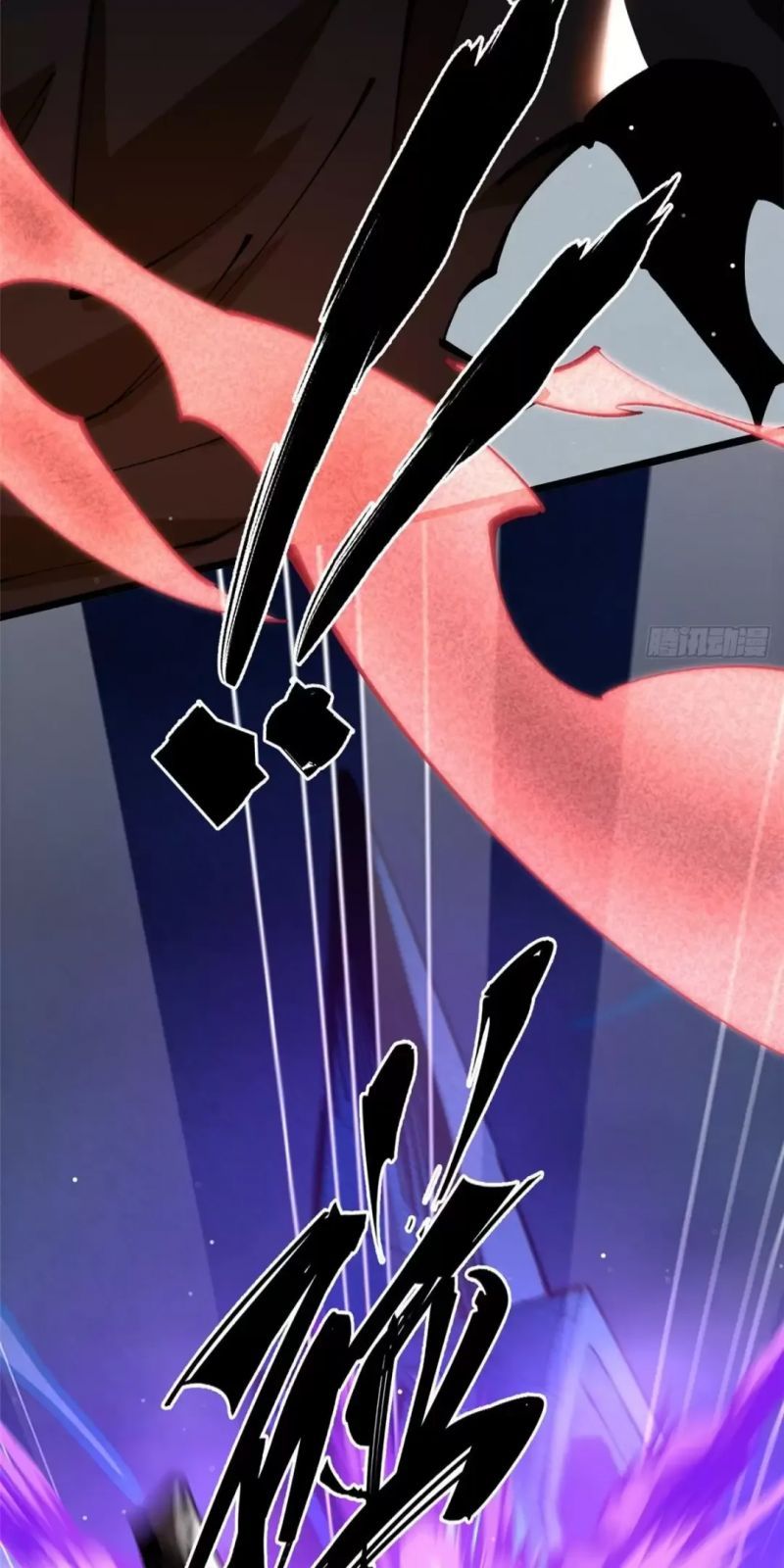 đọc truyện Ta Thật Không Muốn Học Cấm Chú Chương 6 ảnh 63 tại Thiên Thai Truyện