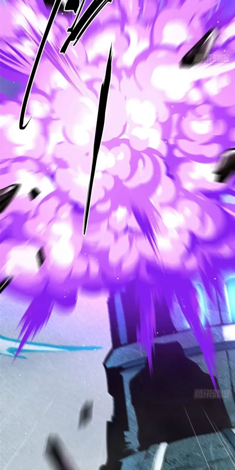 đọc truyện Ta Thật Không Muốn Học Cấm Chú Chương 6 ảnh 64 tại Thiên Thai Truyện