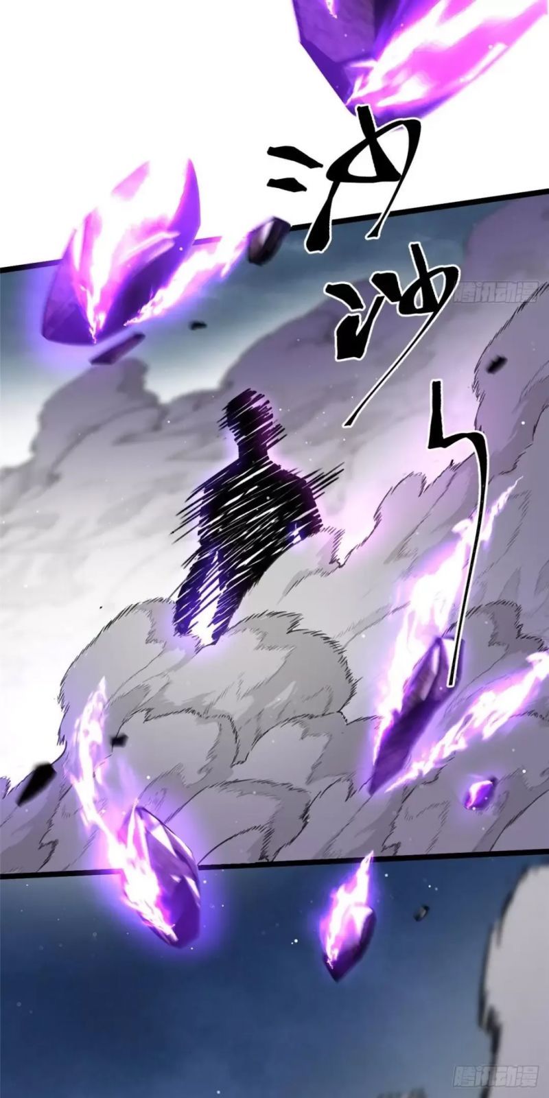 đọc truyện Ta Thật Không Muốn Học Cấm Chú Chương 6 ảnh 66 tại Thiên Thai Truyện