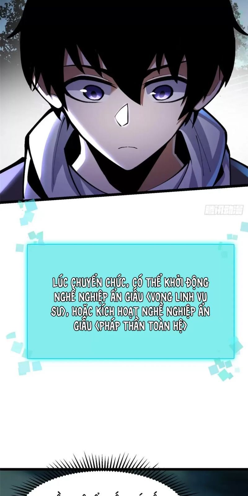 đọc truyện Ta Thật Không Muốn Học Cấm Chú Chương 6 ảnh 77 tại Thiên Thai Truyện